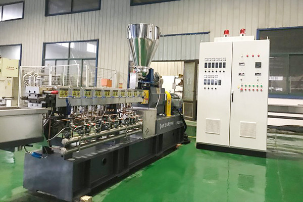 75双螺杆挤出机